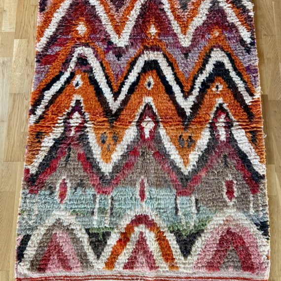 Boujaad Rug - Izrarn